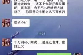 点点下催收怎么样？深度解析催收界的“黑科技”